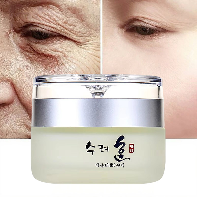 Skincare Korea - Korean Collagen Firming Anti Wrinkle Face