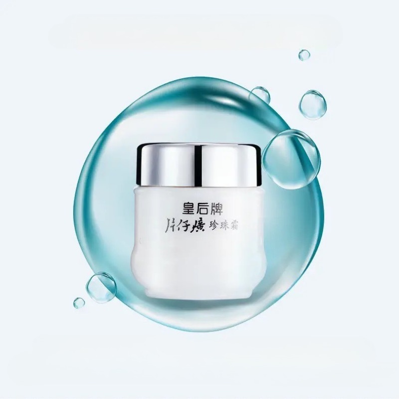 25g New Original PZH Queen Pie - Skincare Queen 评论和价格