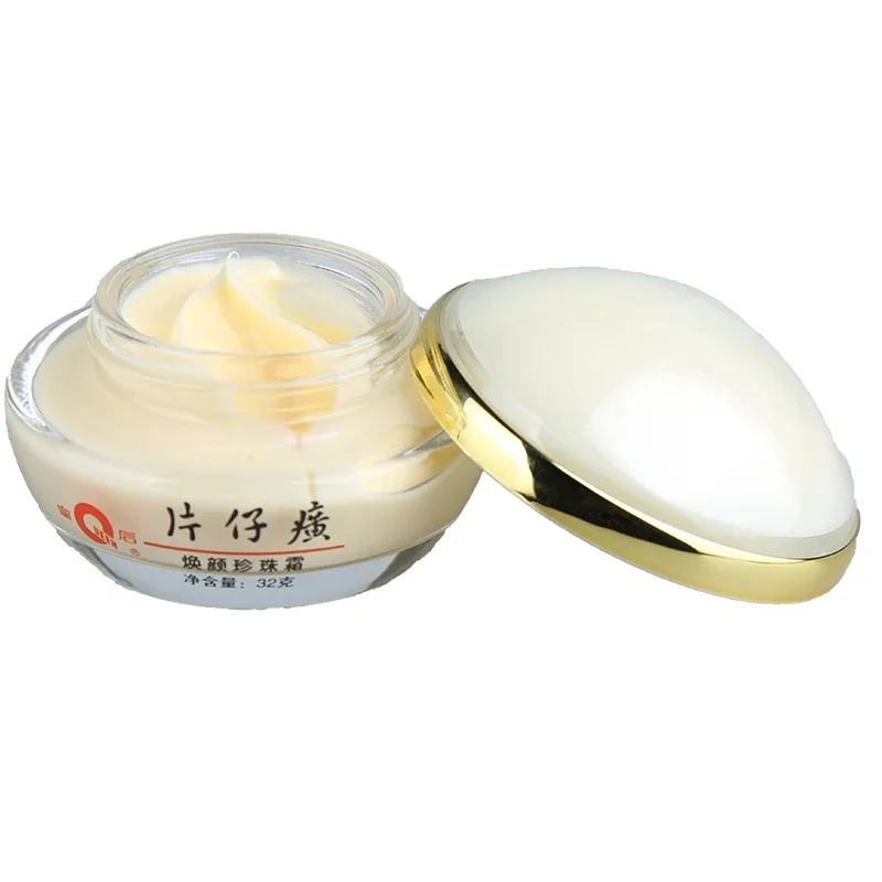 Original Queen PZH Pientzehuan - Skincare Queen 评论和价格