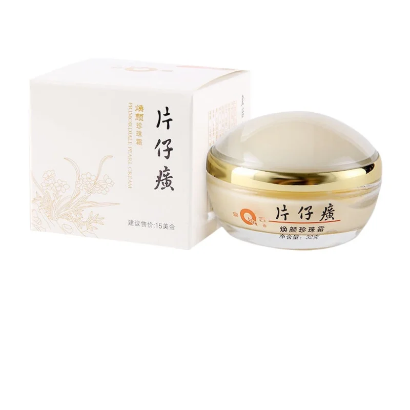 Original Queen PZH Pientzehuan - Skincare Queen 评论和价格