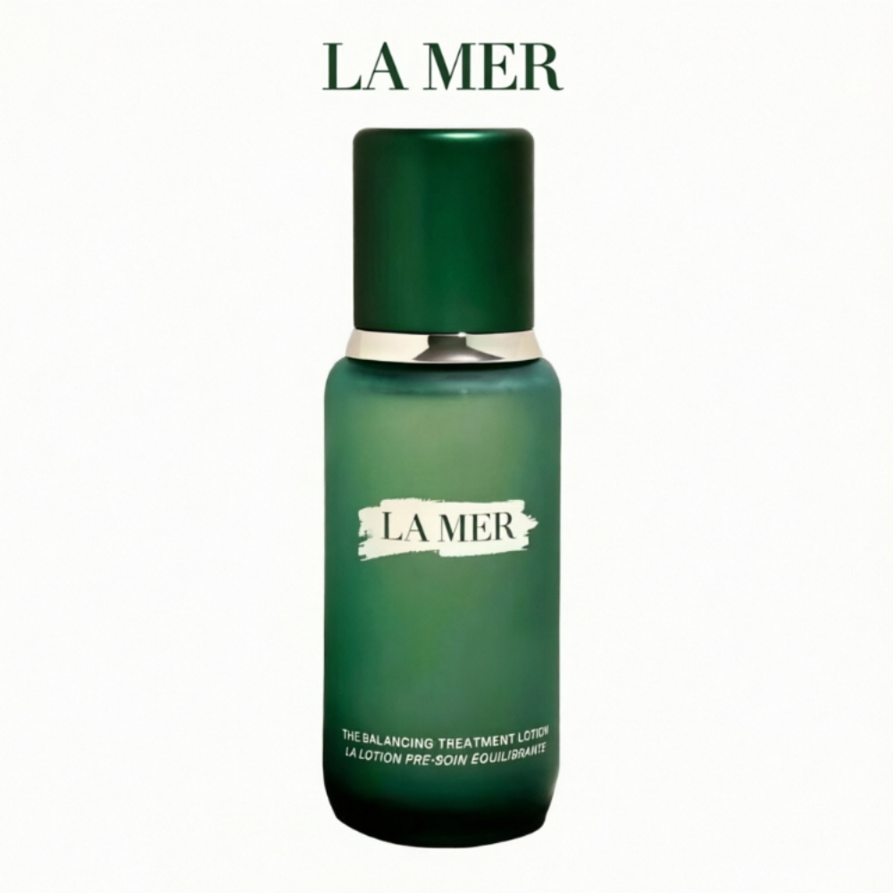 La Mer The Treatment Lotion 15 - Skincare Lamer 评论和价格