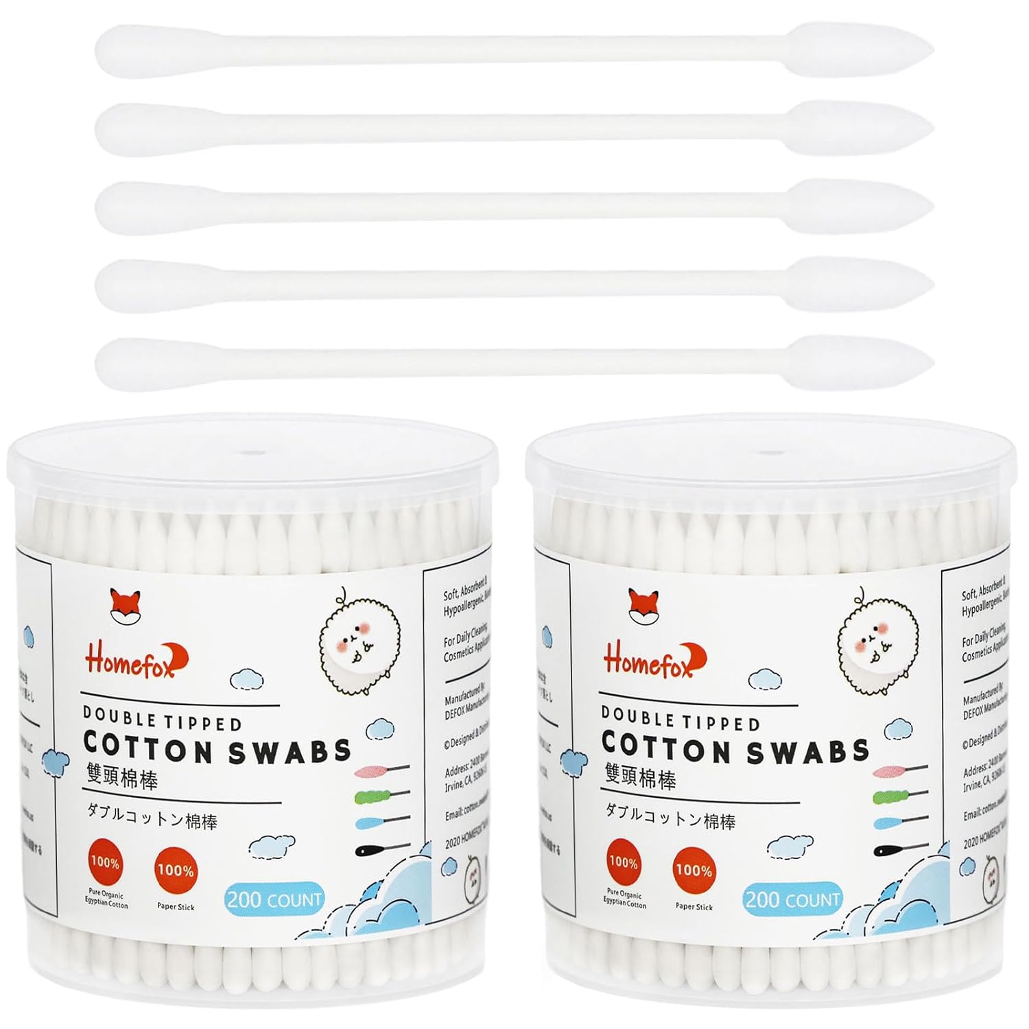 Cotton Swabs Precision Pointed - Skincare Xxl 评论和价格