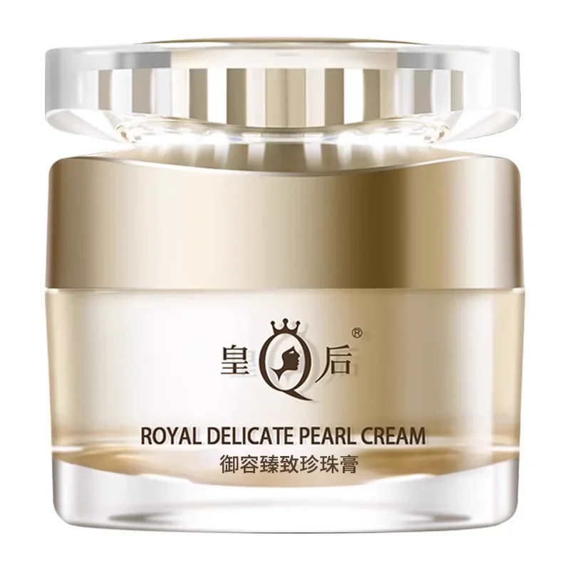 New Original PZH Queen Pientze - Skincare Queen 评论和价格