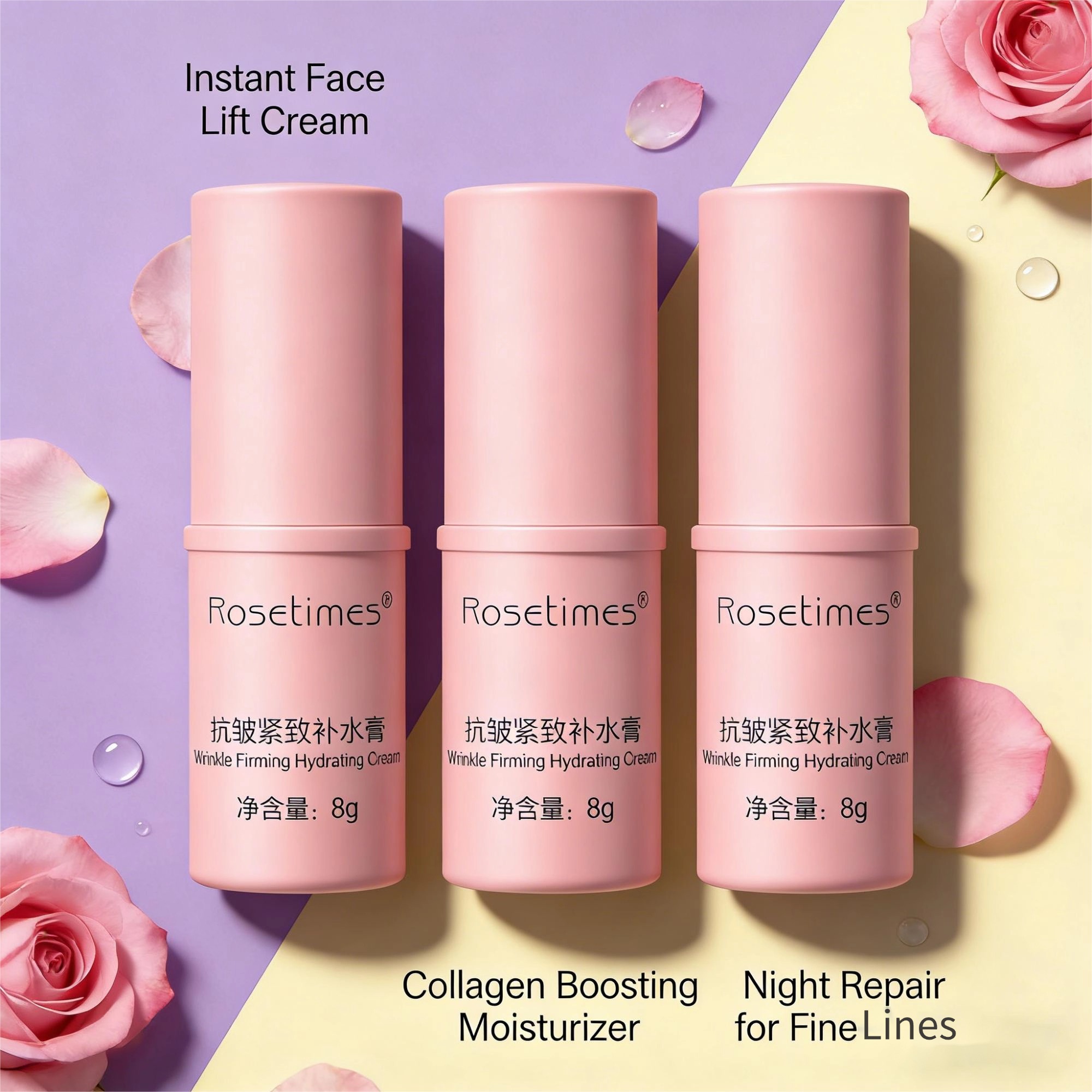 Instant Wrinkle Bounce Multi B - Skincare Korea 评论和价格