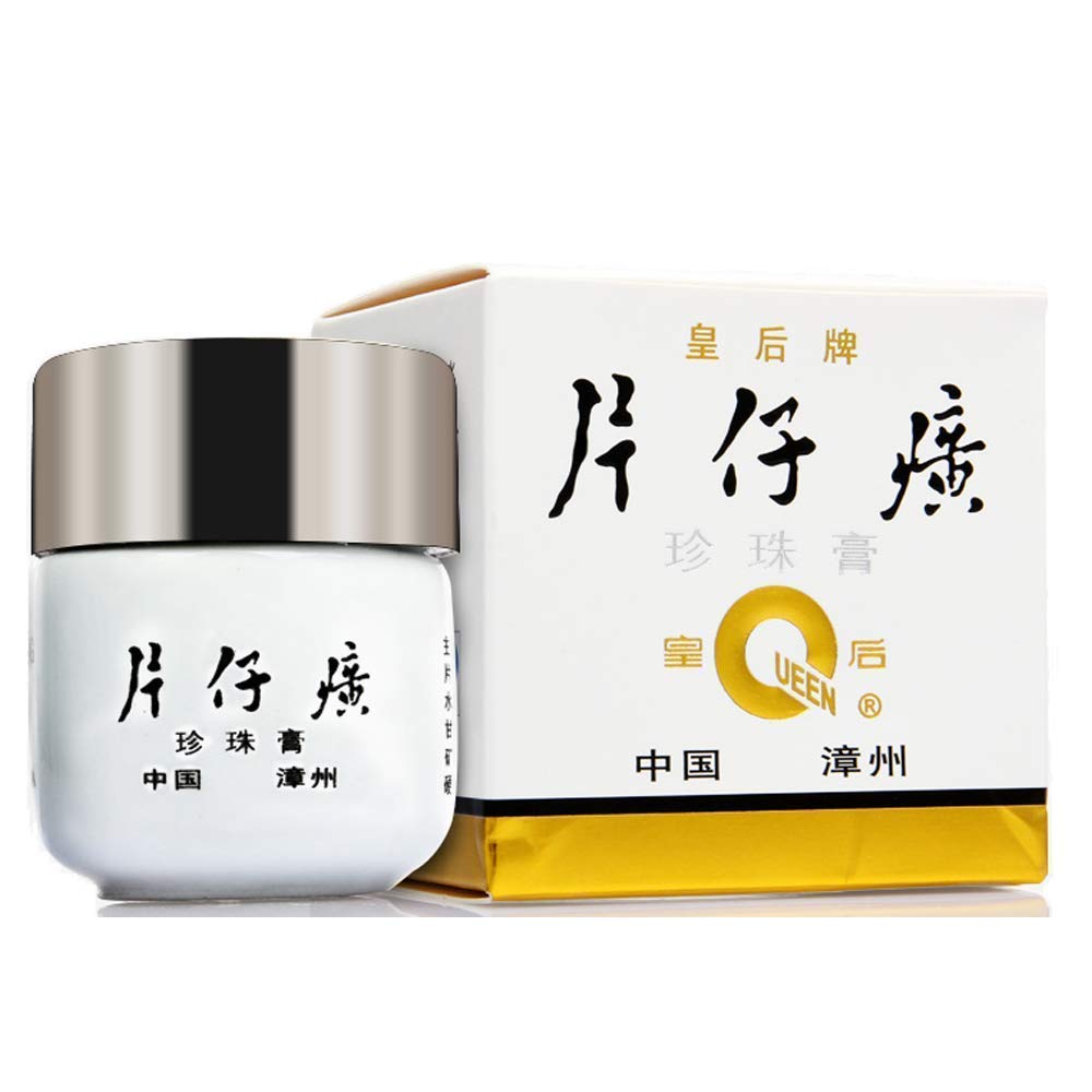Pien Tze Huang Queen Brand Pea - Skincare Queen 评论和价格