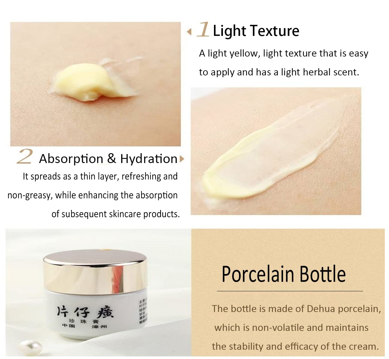 Pien Tze Huang Queen Brand Pea - Skincare Queen 评论和价格