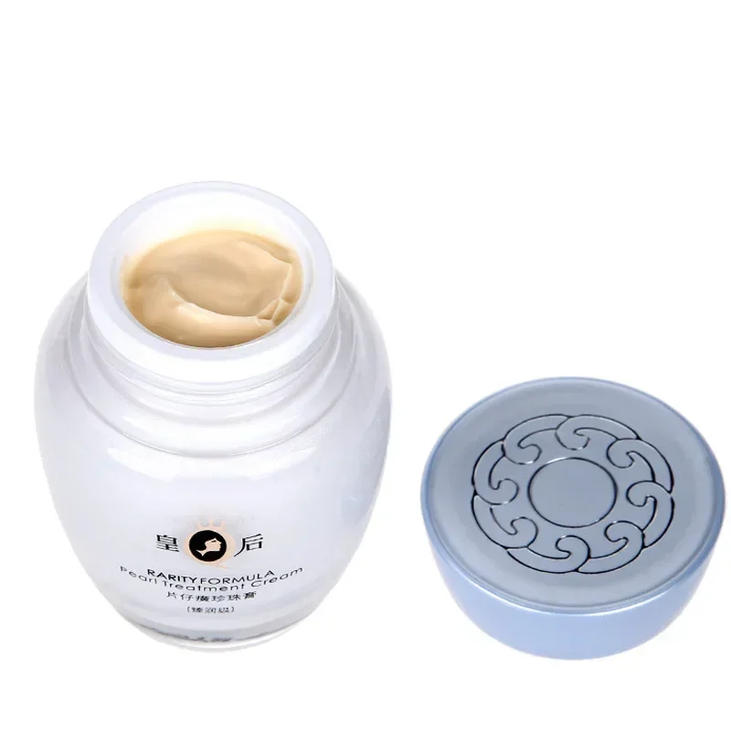 Genuine Original Pien Tze Huan - Skincare Queen 评论和价格