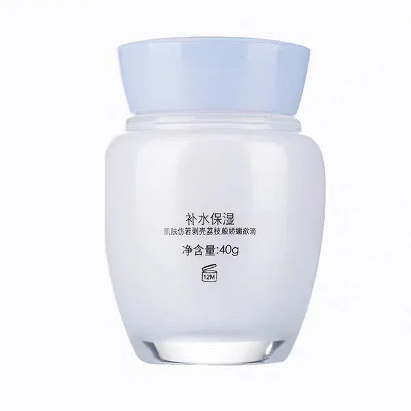 Genuine Original Pien Tze Huan - Skincare Queen 评论和价格