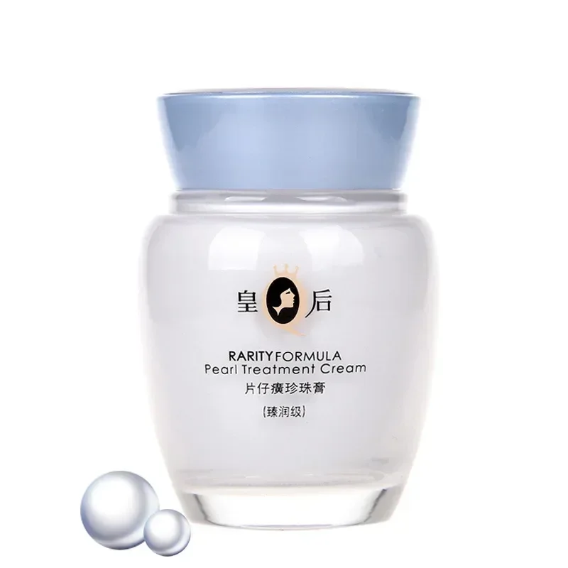 Genuine Original Pien Tze Huan - Skincare Queen 评论和价格
