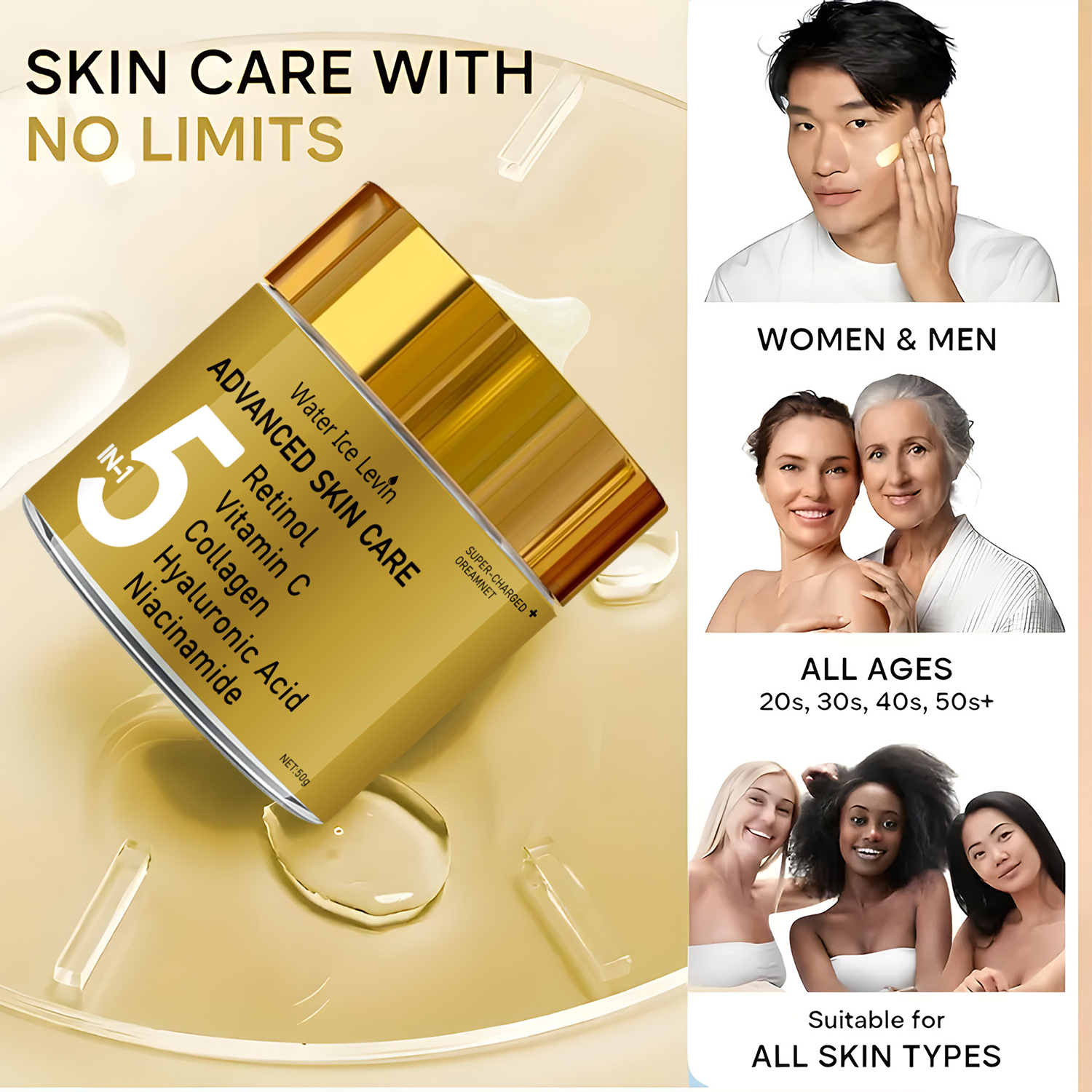 5-in-1 Facial Moisturizing Cre - Retinol Vitamin A Cream 评论和价格