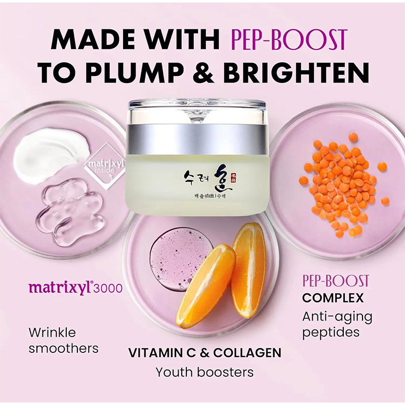 Korean Collagen Firming Anti W - Skincare Korea 评论和价格