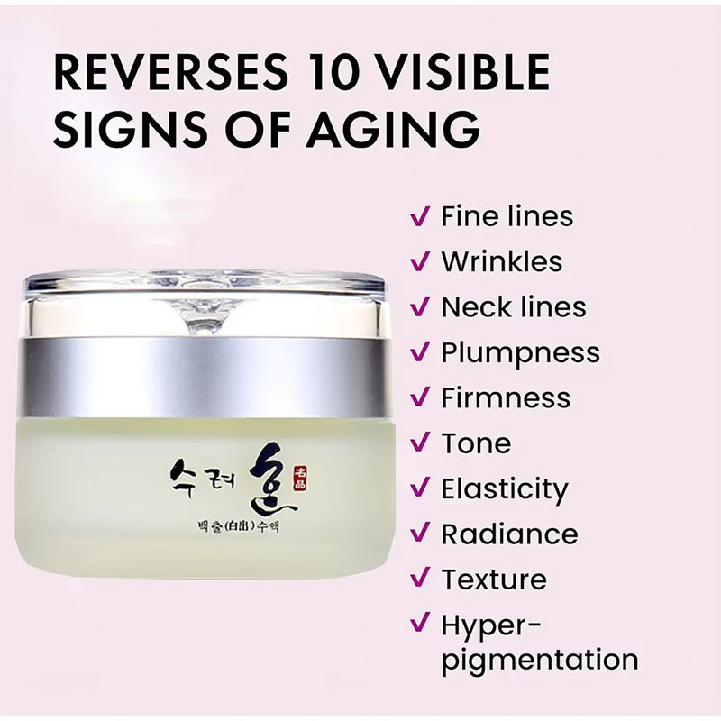 Korean Collagen Firming Anti W - Skincare Korea 评论和价格